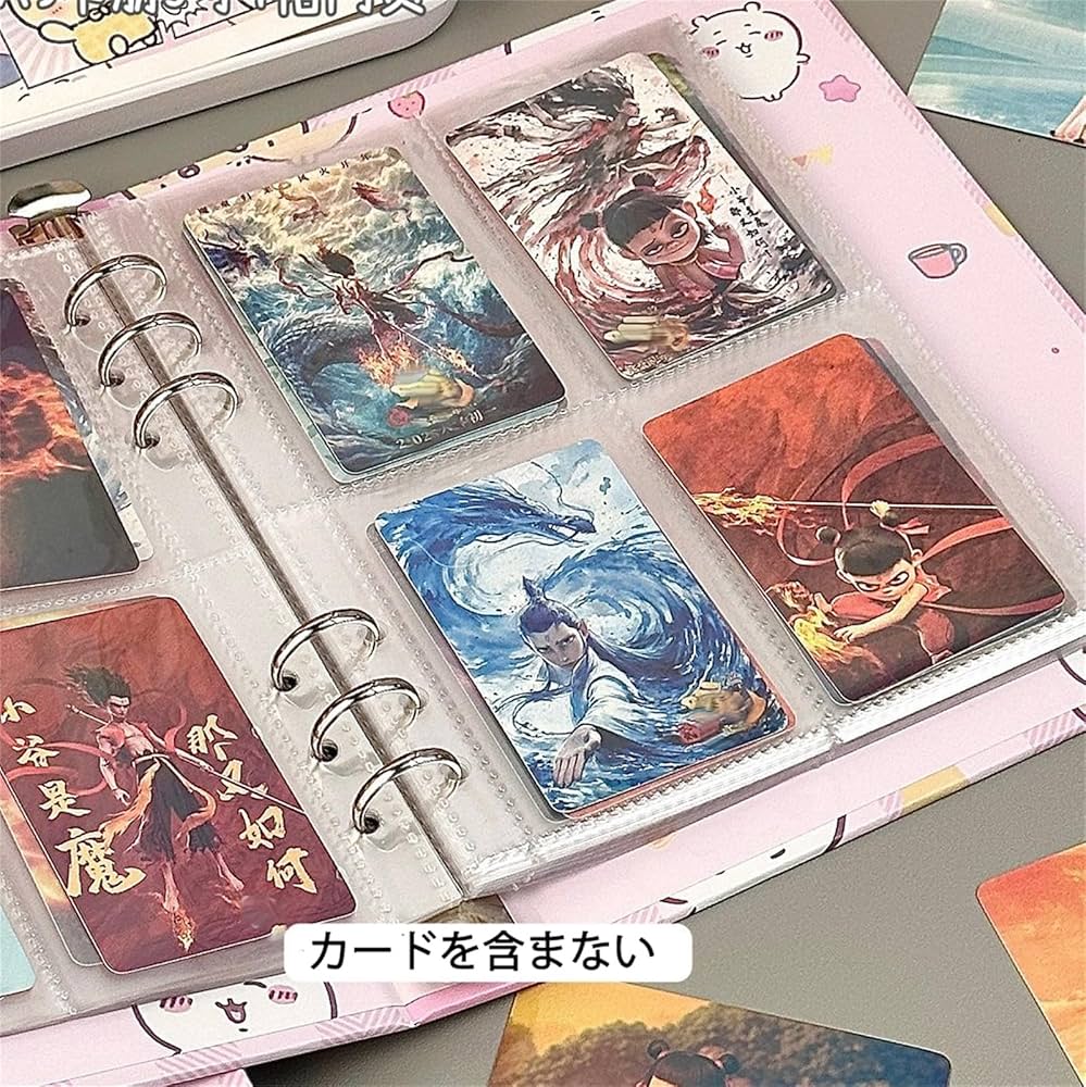 Amazon.co.jp: [SDCADQ]ちいかわ 周辺 カードファイル 4ポケット